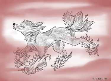 MistDarkRedFire.png