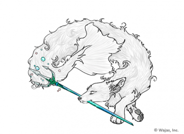 Poseidon'sTridentWater.png